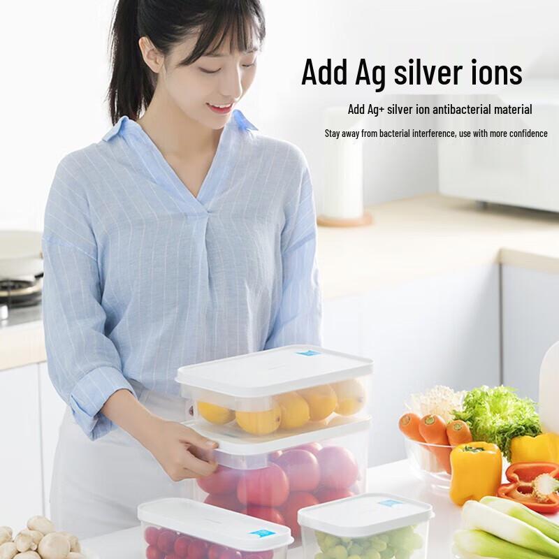 Chahua Antibacterial Refrigerator Food Storage Container
