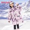 Kids' Winter Workwear Style Hooded Mid-Length Down Jacket