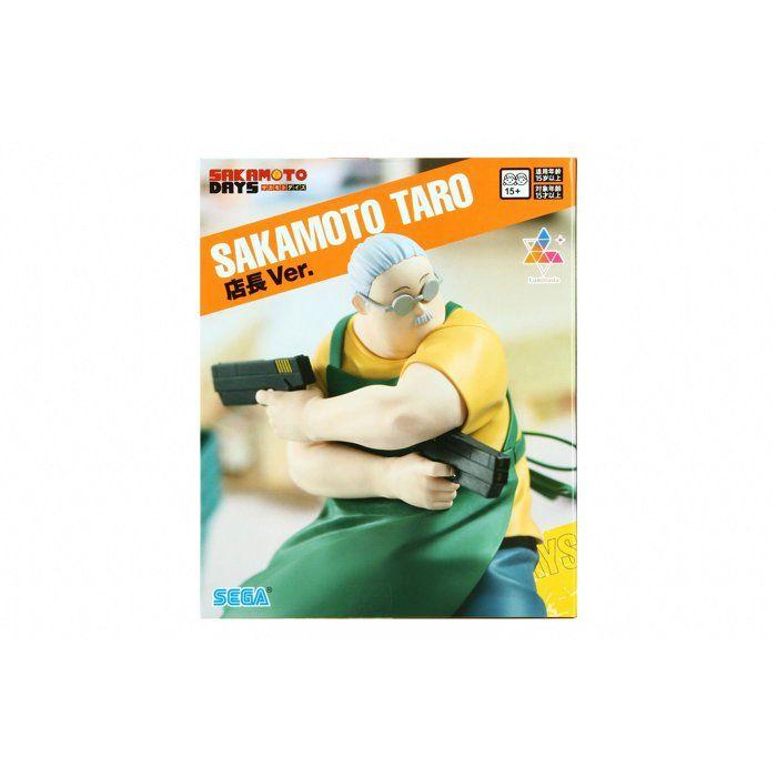 Figurine - SEGA - Taro Sakamoto - 21 cm - 211 g - Figurine de collection