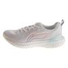 Li Ning Slip Resistant Abrasion Resistant Cushioning Low Top Running Shoes Women's White ARHT008-1