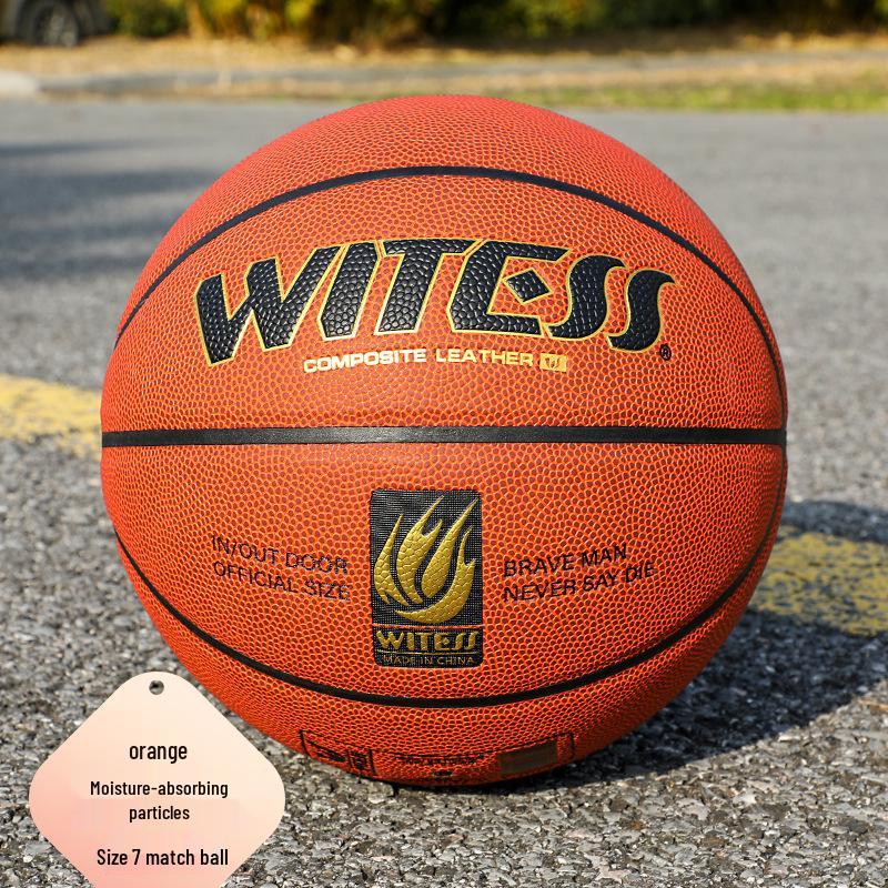 Witness Basketball PU Outdoor Wear-Resistant Ball - Size 5 for Children, Size 7 for Adults, Blue, Engravable. Size 7 Basketball (Standard)