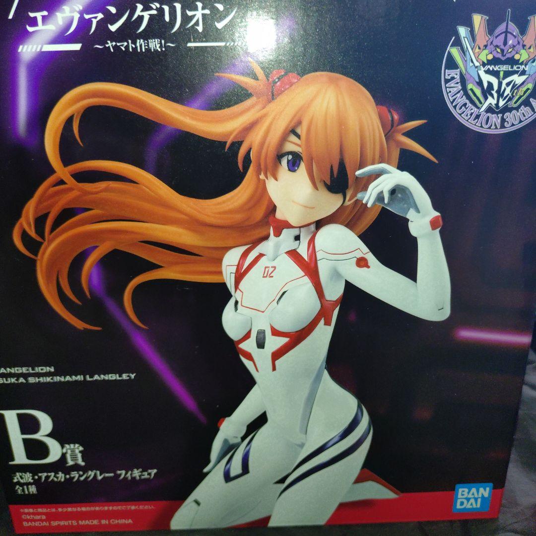 

[USED] Evangelion Asuka Langley Figure