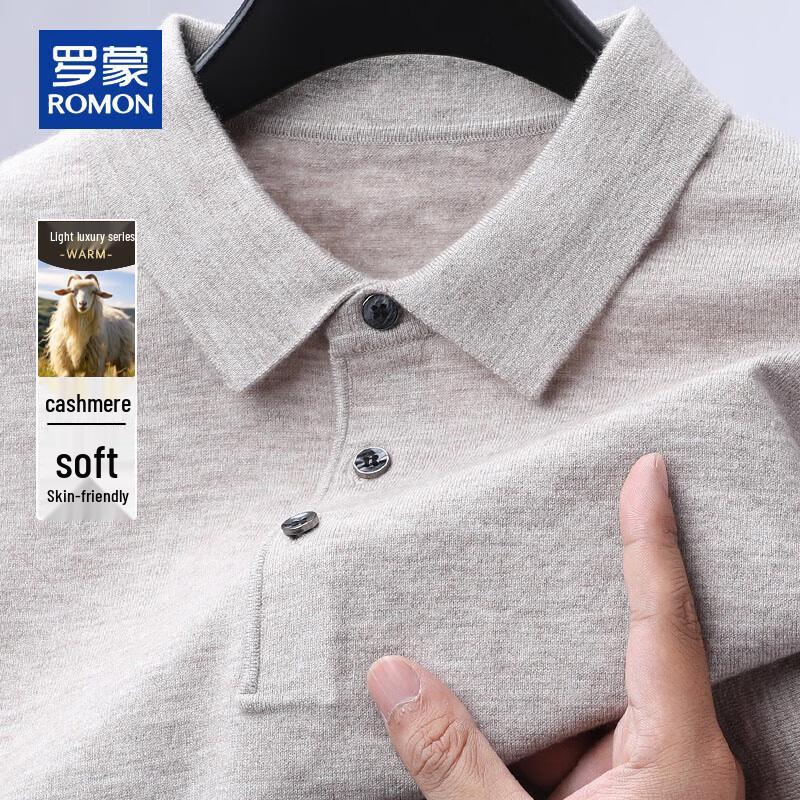 ROMON Men's Polo Neck Cashmere Blend Sweater