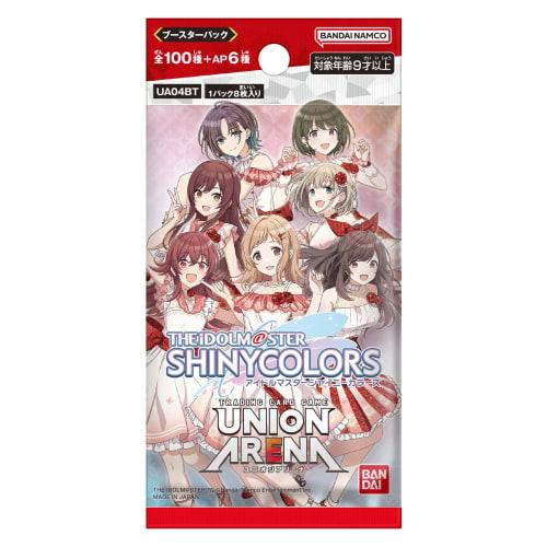 Bandai UNION ARENA Booster Pack THE IDOLM@STER Shiny Colors (Box) 20 Packs [UA04BT]