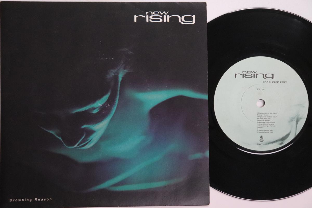 

7inch Record NEW RISING Drowning Reason ENVY007 JEALOUS 1998 UK Rock Used