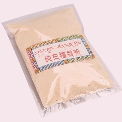 37g/sacchetto Polvere di Incenso Sandalo Bianco e Rosso Pura Naturale Fatto a Mano Incenso Tibetano Indoor Buddha Meditazione Offerta di Fumo