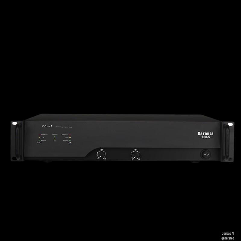 Kayoola Two-Channel Class D Power Amplifier