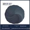 12 inch (300mm)