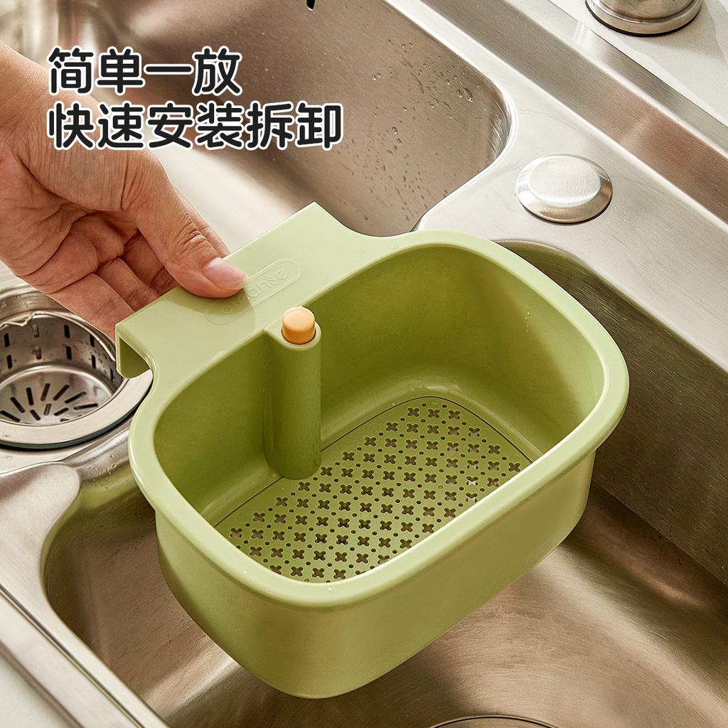 Sink Drain Basket Household Faucet Kitchen Press Separation Food Residue Garbage Filter Fruit Filter Basket