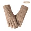 Winter touch screen gloves adult women's knitted gloves piled thickened cold-proof cycling warm gloves