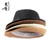 Jazz hat fashionable simple sun hat women's summer sun protection breathable straw hat top hat men's straw hat