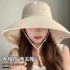 UV Protection Sunscreen Face Covering Large Shawl Sun Windproof Cycling Visor Versatile Bucket Hat Women Summer Seaside