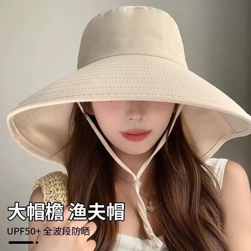 UV Protection Sunscreen Face Covering Large Shawl Sun Windproof Cycling Visor Versatile Bucket Hat Women Summer Seaside