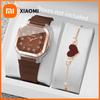 Xiaomi 2PCS Fashion Square Women Watches Heart Bracelet Set Silicone Strap Analog Quartz Watch Reloj Mujer Girls Clock(Without Box)
