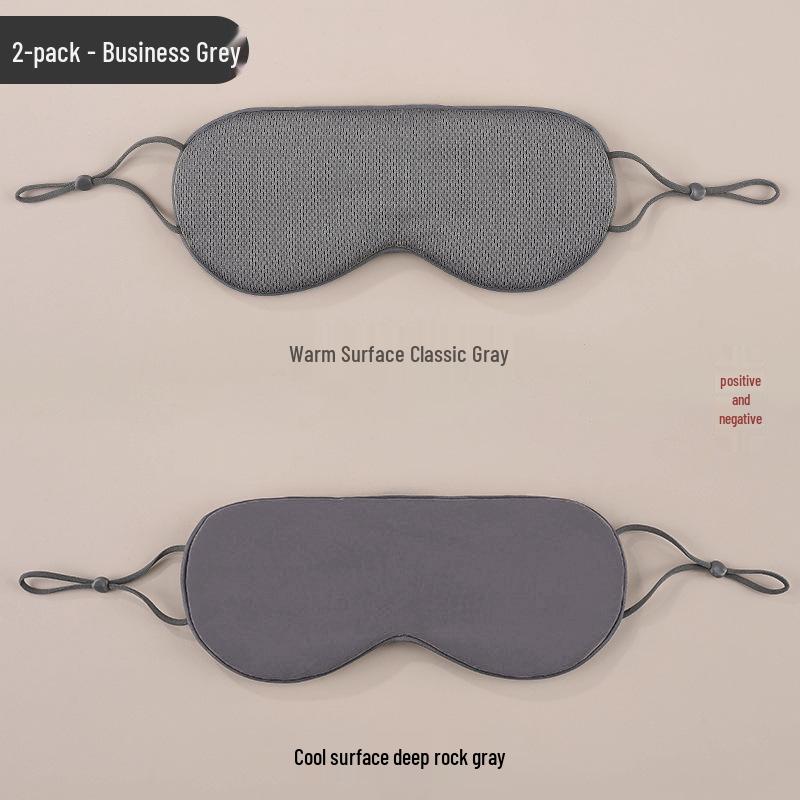 Reversible Sleep Eye Mask: Warm & Cool Sides, Adjustable, Unisex, Breathable, Full Blackout.