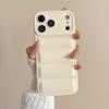 Coques pour téléphones – Pare-chocs pour smartphones