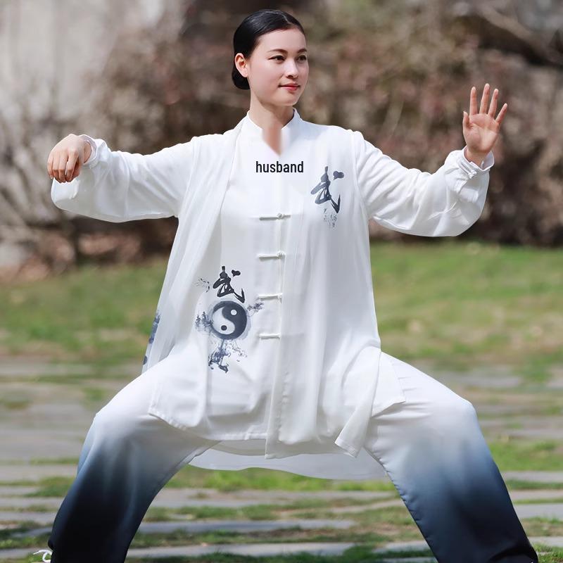 Women's Gradient Tai Chi Clothing 2025: High-End Competition and Practice Outfit for Spring/Autumn (Medium-Long Style)