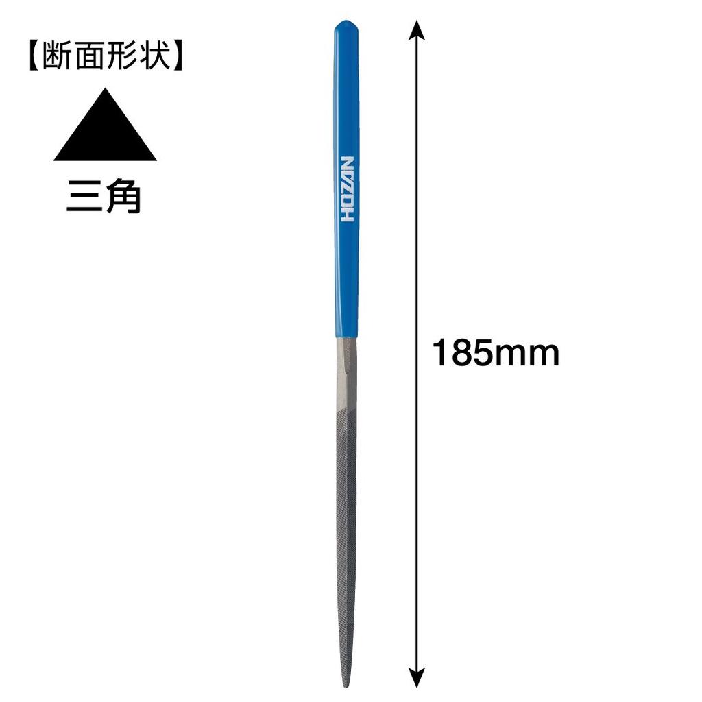 HOZAN File Upper Grain 58 Triangle K-163