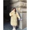 Light yellow down jacket, women's mid length, 2023 winter new style, hooded, thickened, knee high, small jacket