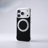 Compatible Magnetic Stand Borderless Case for iPhone 17 PRO MAX, Ultra-thin, Drop-proof Protection.