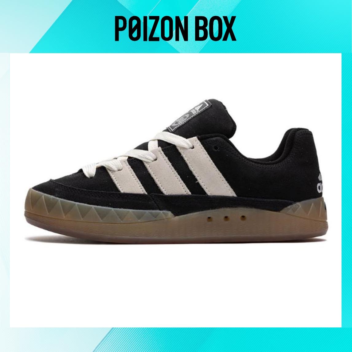 

adidas Adimatic Core Black Off White Gum