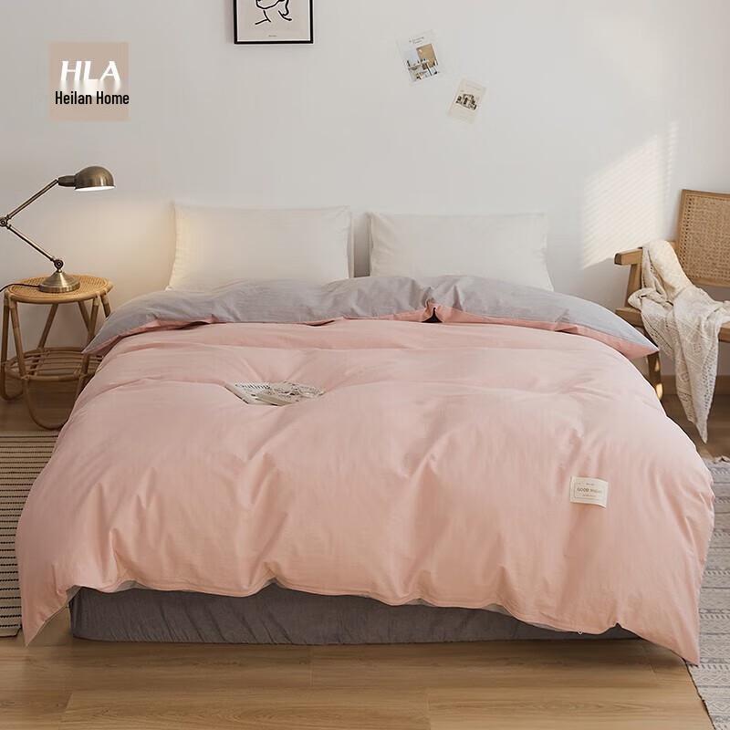 Pure Cotton Minimalist Bedding Set