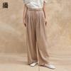 Bo Women's Summer Flowy Wide-Leg Pants