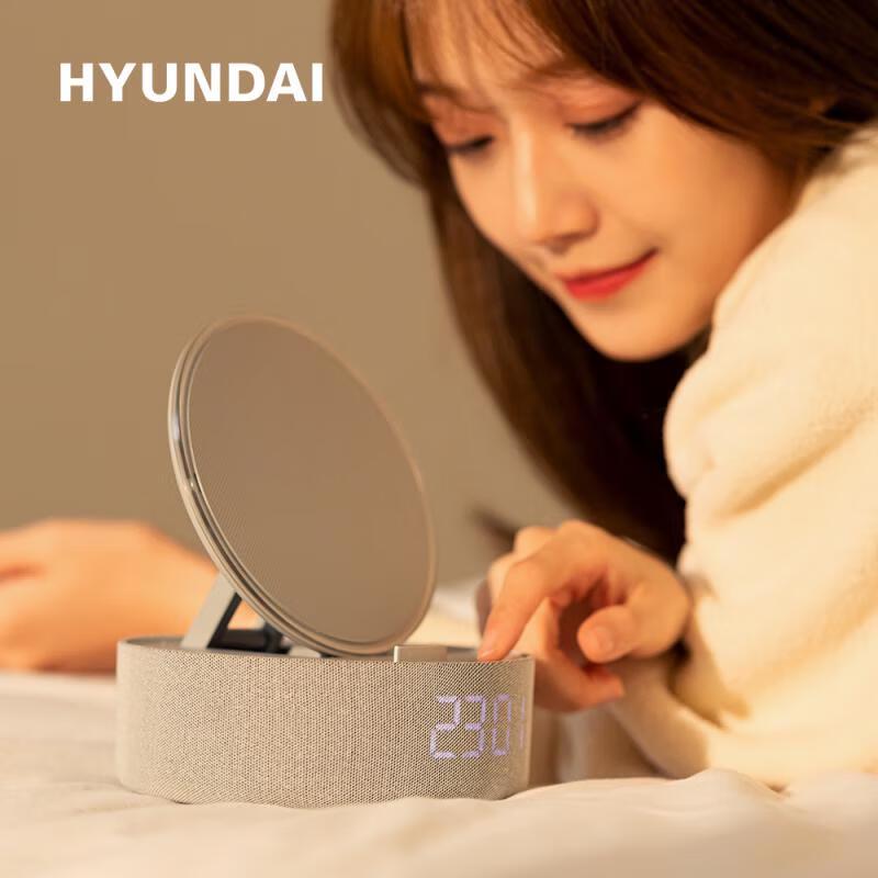 Hyundai YH-F166 Bluetooth Speaker with Wireless Charging & Makeup Mirror CN plug (adapter included)