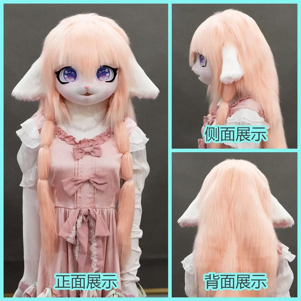 Kigurumi Head Base Cosplay Costume Rabbit Doll Cat Kig Head Mask Headset Party Animal Costume Performance Prop Kid Gift