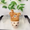Bear Tea Milk Cup Plush Keychain With Soft Pp Cotton For Kids Decor Collectible