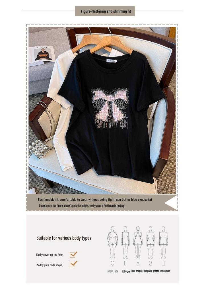 Plus Size Round Neck Mid-Length Loose Short-Sleeve Women's T-Shirt (Sizes 200/300/350 jin) - Style 6509