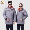 NaiDian Men's Winter Anti-Static Padded Work Jacket