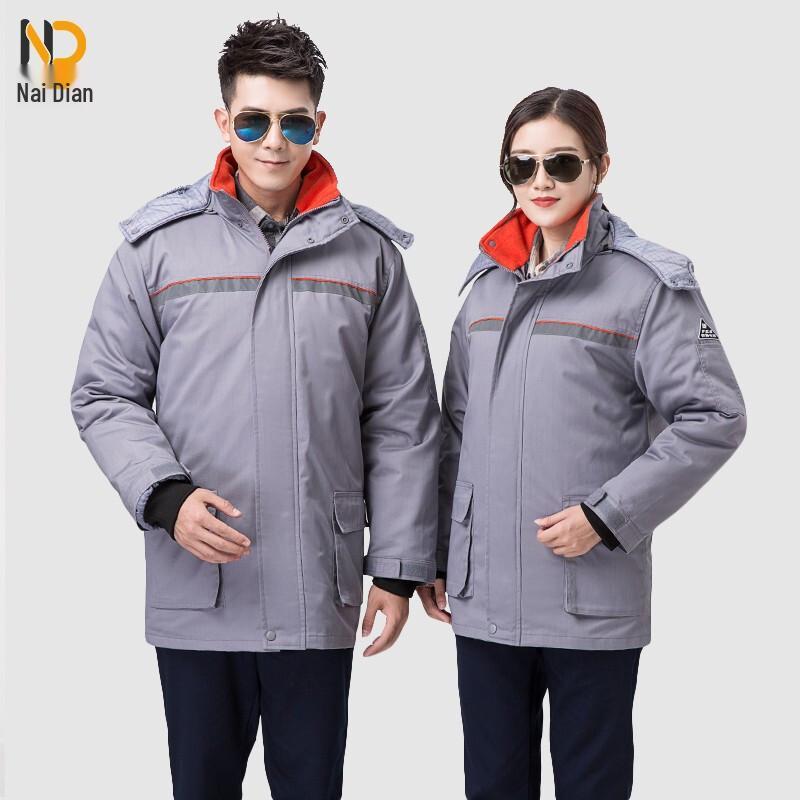 NaiDian Men's Winter Anti-Static Padded Work Jacket