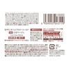 Cezanne Lip Color Shield 06 Rose Beige 3.7g Gel Film Long-lasting