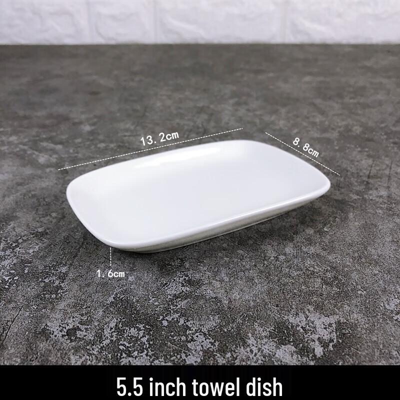 White Ceramic 5.5-inch Towel & Soap Dish Set