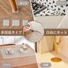 HIHIMARVEX Free Sound Not Easy To Prevents Floor Earthquake Highly For PVC For Cars Anti-Slip Sheet, 180180cm, 0.2mm Thickness, Anti-Slip Mat, Cut,