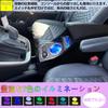 Yotetat Wireless Charging Console Box for the New Step Wagon Spada and with Breathing and USB STEPWGN Compatible with RP HEV and Center Smart Armrest
