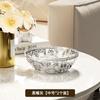 Annual Fruit Plate Living Room Coffee Table Household Light Luxury High-End Exquisite Fruit Plate Crystal Fruit Basin Snack Plate