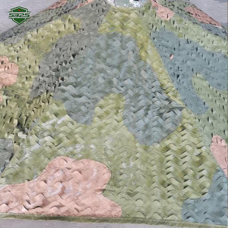 5325 Optical Camouflage Umbrella