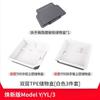 For Tesla Model 3/Y/YL Highland Central Control Armrest Box Storage Box Privacy Storage Interior Modification Accessories Tools