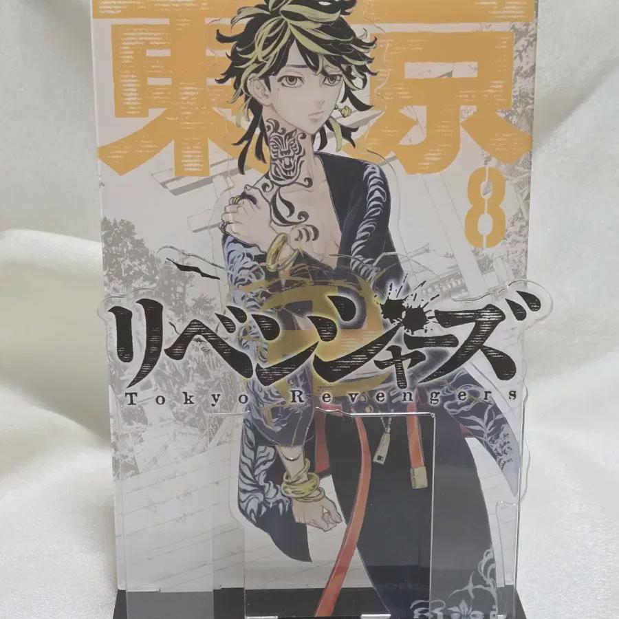 

Выставка оригинальных картин Kaztora Акриловая диорамная подставка Doriven