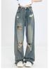 Plus Size Ripped High-Waist Loose Jeans for Women - Summer Slimming Wide Leg Floor-Length