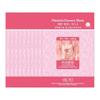 [100 Sheets] Placenta Skin Vitality Moisture Essence Mask Sheet Pack (6514325A)