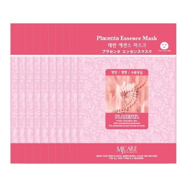 [100 sheets] Placenta Skin Vitality Moisture Essence Mask Sheet Pack (6514325A) basic