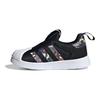 adidas Originals Superstar 360 Comfortable Versatile Low-Top Walking Shoes Baby Shoes Black White IG9895