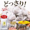 Genmaicha Tea Bags 5g x 100, Cold Brew, Japanese Brown Rice, No Matcha, Toasted Flavor, Resealable