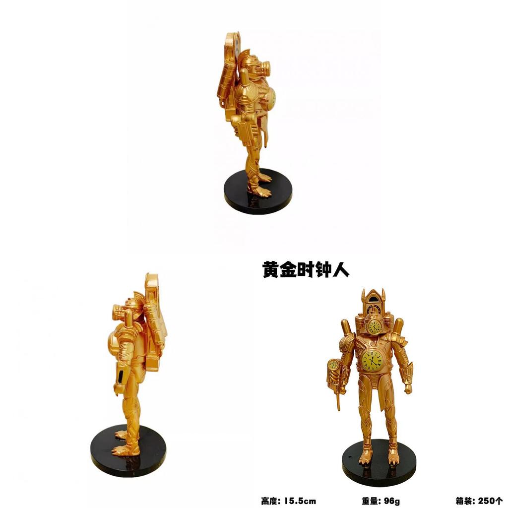 Golden Clockman Pvc Collectible Action Figure With Movable Joints For Display And Gift