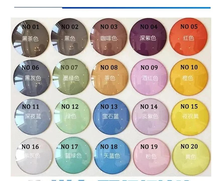 SHINU dyed color glasses Men Women Red Lenses Orange lens color lens with prescription customizd reading glasses myopia glasses