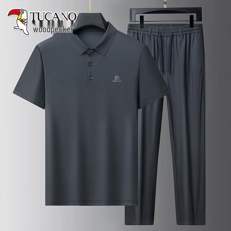 

TUCANO Men s Summer Polo Shirt Two-Piece Set 42