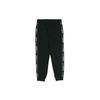 Adidas Neo Patchwork Sports Pants Men Bottoms Black FN6533